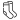Strømper